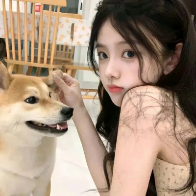 女子私校
